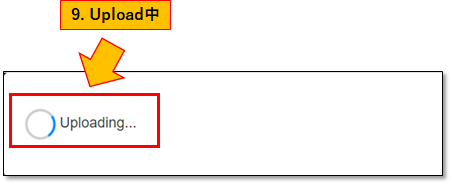 mceclip8.png