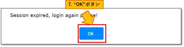 mceclip22.png